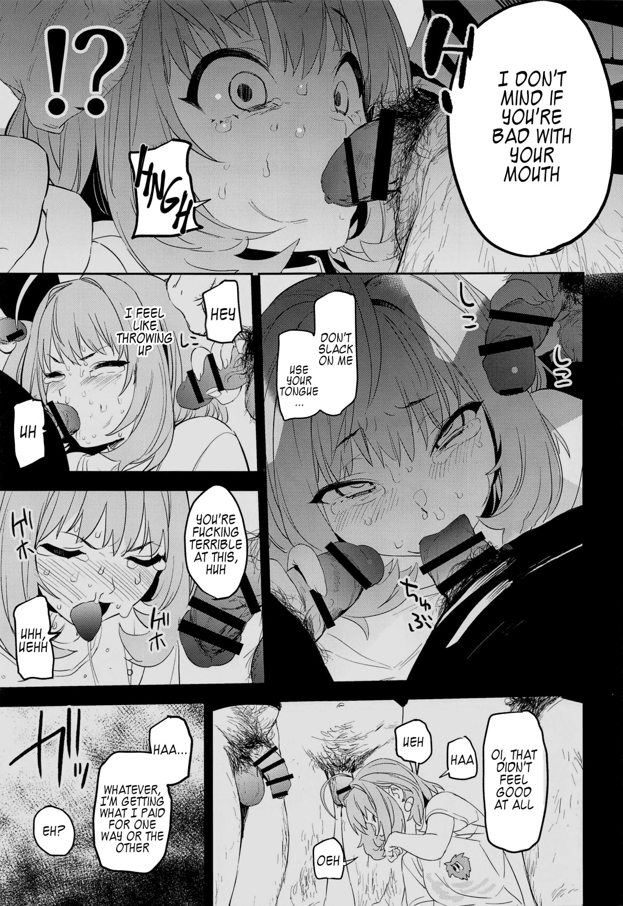 Hentai Manga Comic-Liquid of Pink-Read-12